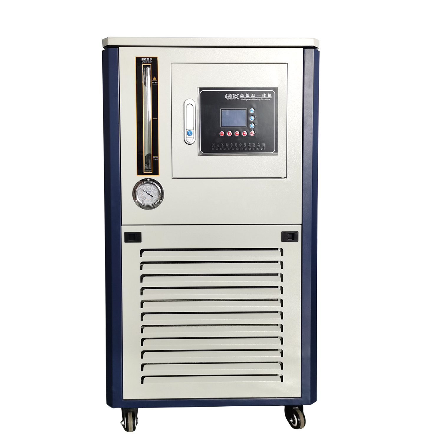 -120℃高低温循环一体机