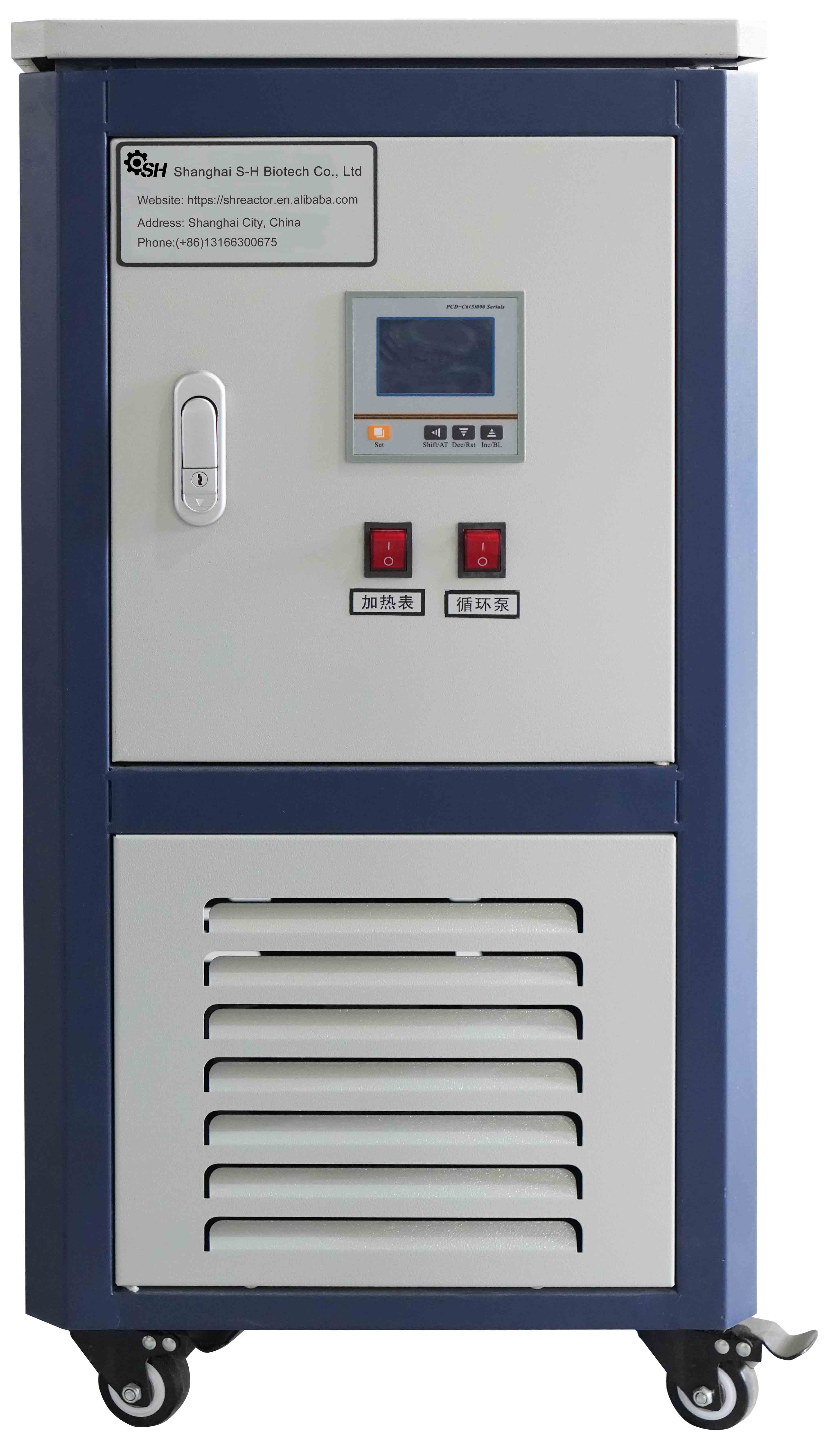 100L高温恒温水油浴锅（密闭）